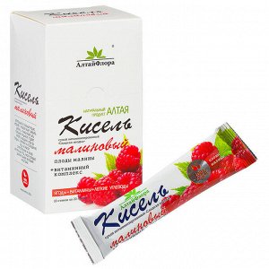 Кисель, 10 стиков по 20 гр