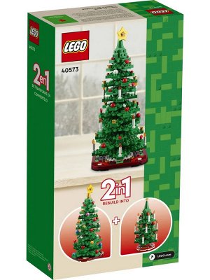 Новогодний подарок конструктор LEGO Christmas Tree 2-в-1, 40573