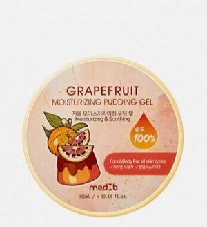 MedB Гель универсальный с экстрактом грейпфрута. Ю. Корея, 300г. Grapefruit Moisturizing Pudding Gel