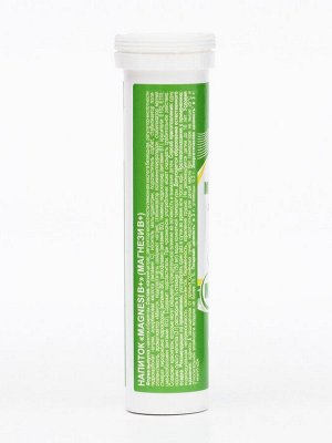 Напиток Magnesi B+ Vitamuno, 10 шипучих таблеток