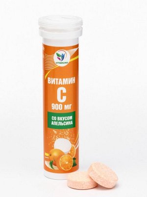 Напиток Витамин С со вкусом апельсина Vitamuno, 10 шипучих таблеток