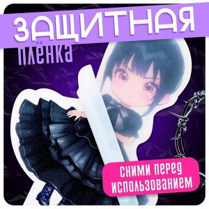 Фигурка акриловая на подставке «Тёмная история», с наклейками, 8.5 см