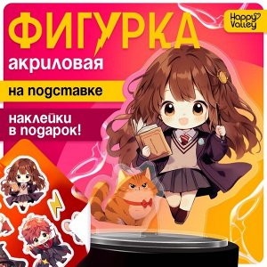 Фигурка акриловая на подставке «Мир магии», с наклейками, 8.5 см