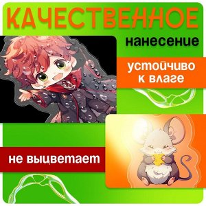 Фигурка акриловая на подставке «Мир магии», с наклейками, 8.5 см