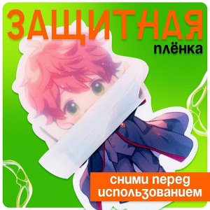Фигурка акриловая на подставке «Мир магии», с наклейками, 8.5 см