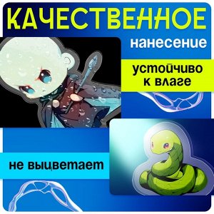 Фигурка акриловая на подставке «Мир магии», с наклейками, 8,5 см