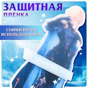 Happy Valley Фигурка аниме на подставке «Силы небес» с наклейками, акриловая, 15 см