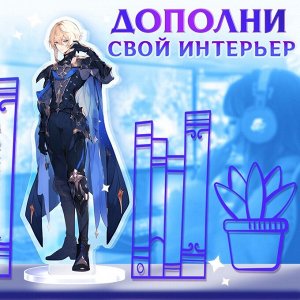 Happy Valley Фигурка аниме на подставке «Силы небес» с наклейками, акриловая, 15 см