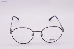 Оправа AMSHAR (металл) 8875 С8