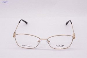 Оправа AMSHAR (металл) 8908 С4