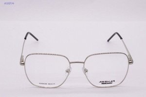 Оправа AMSHAR (металл) 8936 С2