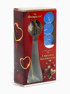 Набор подарочный "Париж" (диффузор и свечи) жасмин, "Богатство аромата"