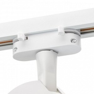 Светильник трек-й светод ARTLINE повор-й 75?75x115mm 20В 1700Лм 4000К 230В алюм 11м? белый