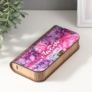 Подарочная шкатулка из дерева «Люблю», основа для творчества, украшений, 17?8.5?3.5 см