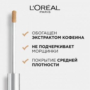LOREAL Консилер для лица Accord Parfait