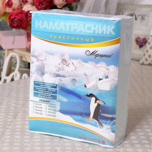 Наматрасник непромокаемый Бережный, размер 80х200/20, натяжная мембрана, хлопок 80%, полиэстер 20%