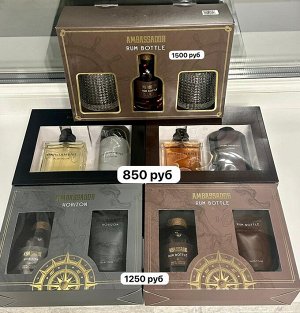 Мужские подарочные наборы. Оригинал