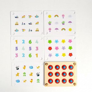 Детская развивающая игра «Мемори» 13.5x18.5x2.8 см