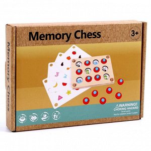 Детская развивающая игра «Мемори» 13.5x18.5x2.8 см