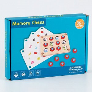 Детская развивающая игра «Мемори» 13.5x18.5x2.8 см