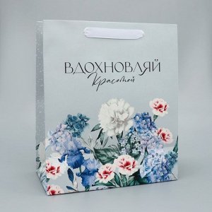 Набор пакетов подарочных ламинированных, двухсторонние, упаковка, «Женщины с Венеры» 12 х 15 х 5.5 см ? 23 х 27 х 11.5 см