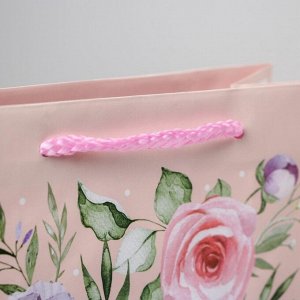 Пакет подарочный ламинированный, упаковка, Present for you, MS 18 х 23 х 8 см