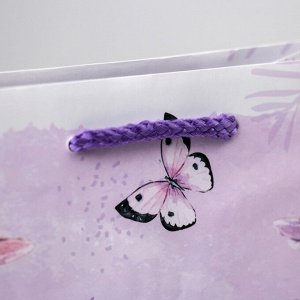 Пакет подарочный ламинированный, упаковка, Special for you, MS 18 х 23 х 8 см