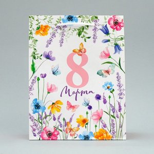 Пакет подарочный ламинированный, упаковка, «8 марта», MS 18 х 23 х 8 см