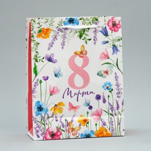 Пакет подарочный ламинированный, упаковка, «8 марта», MS 18 х 23 х 8 см