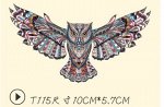 Термонаклейка сова с крыльями