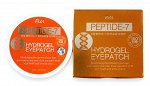 Патчи под глаза гидрогелевые Ekēl Hydrogel Eye Patch Peptide-7 с пептидами 60шт, банка 90г,
