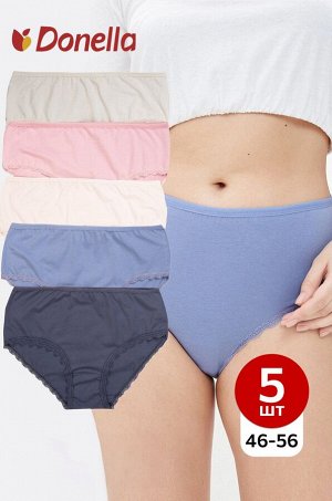 Женские трусы-слипы с высокой посадкой 5 шт. Donella