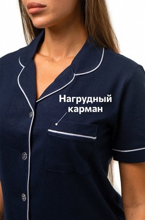 Женская хлопковая пижама с шортами Happyfox