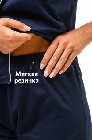 Женская хлопковая пижама с шортами Happyfox