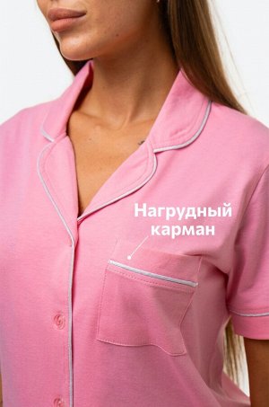 Женская хлопковая пижама с шортами Happyfox