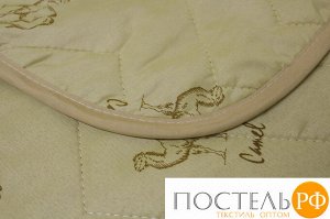 Одеяло "Верблюд" стеганое облегч. п/э 105*140 (плотность150г/м2)