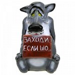 ДАЧА, САД, ОТДЫХ-Садовые скульптуры