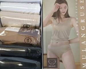 Молодежные женские трусики Ю.Корея упаковка 5 шт