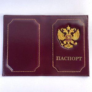 Обложка на паспорт натуральная кожа герб бордовая