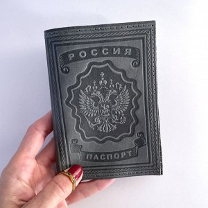 Обложка для паспорта натуральная кожа серая