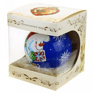 Елочная игрушка шар стеклянная "Снеговик на коньках" д8см, р