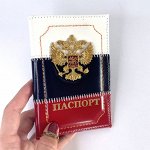 Обложка на паспорт натуральная кожа герб металл