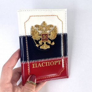 Обложка на паспорт натуральная кожа герб металл