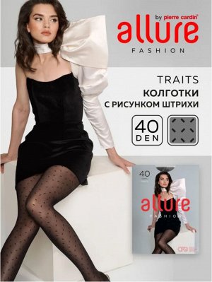Фантазийные колготки 40 ден с оригинальным рисунком «штрихи»