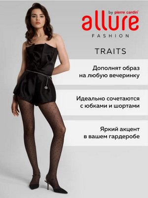 Фантазийные колготки 40 ден с оригинальным рисунком «штрихи»