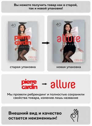 Фантазийные колготки 40 ден с оригинальным рисунком «штрихи»