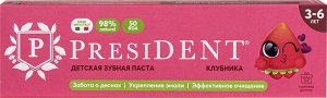 Зубная паста детская PRESIDENT 3-6 Клубника (50 RDA) 50 г