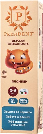 Зубная паста детская PRESIDENT 3-6 Пломбир (50 RDA) 50 г