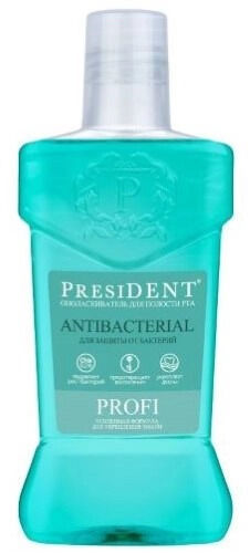Ополаскиватель PresiDENT Antibacterial 250мл с хлоргексидином 0,2%
