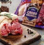 Лучшее мясо-Слово Мясника